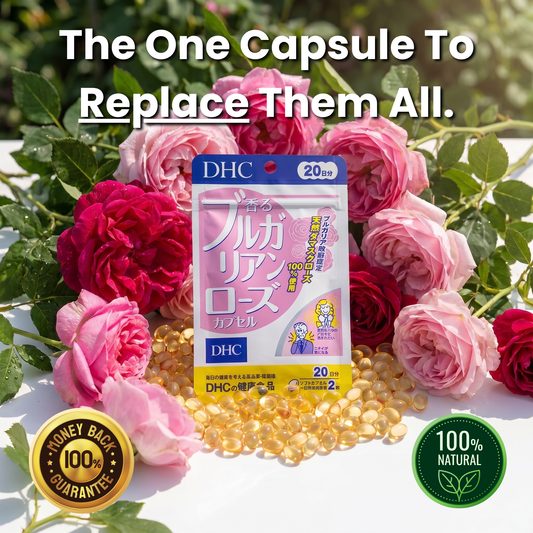 DHC Bulgarian Rose Capsules