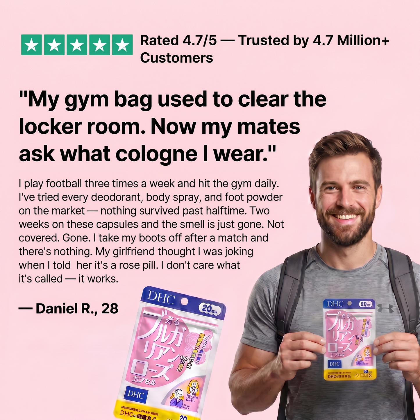 DHC Bulgarian Rose Capsules