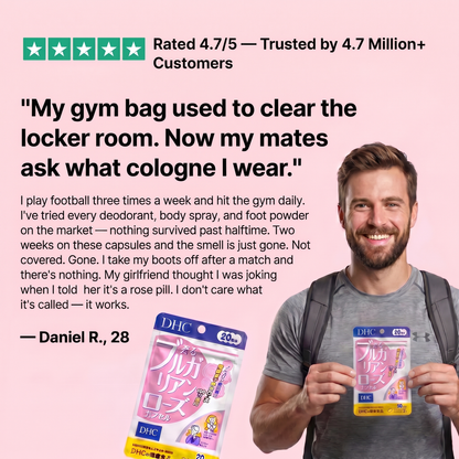DHC Bulgarian Rose Capsules